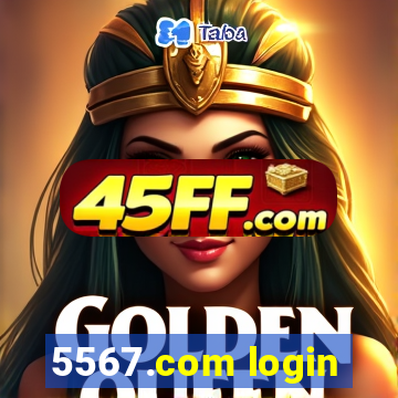 5567.com login